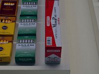 Die ungeheure Warensammlung